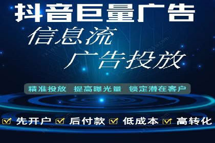 百度推广排名技巧：提升关键词排名的实战案例